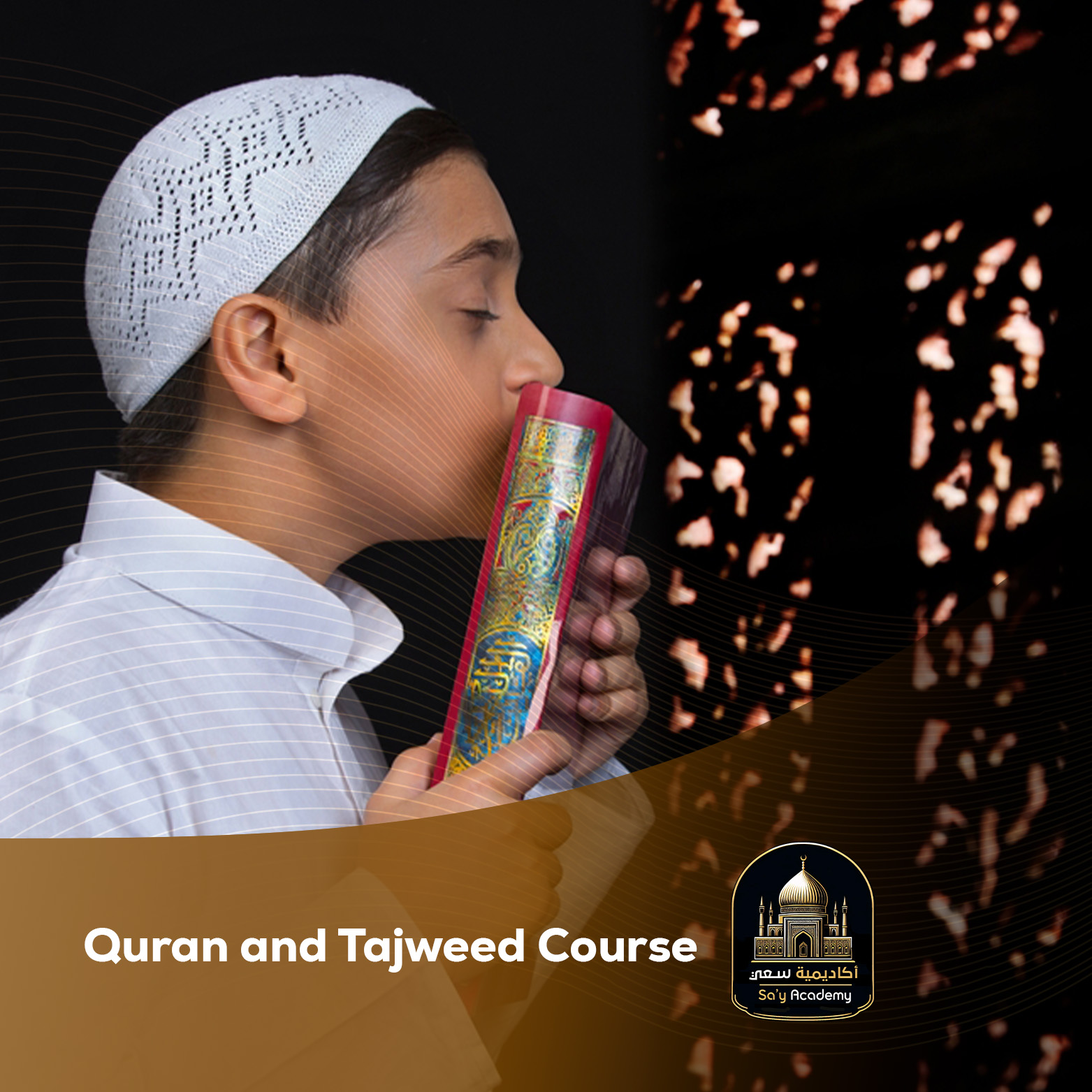  Quran and Tajweed Course